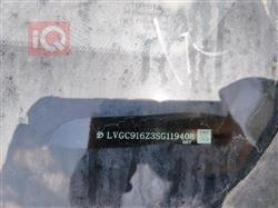 تويوتا فرونتلاندر